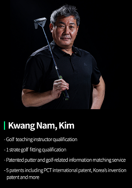One O Eight founder Kwang Nam Kim